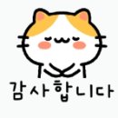 남촌카