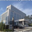 행정사사무소 정행 | 남양주개인회생 믿을만한 법률 파트너와의 상담 후기