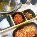 병점맛집 쫄깃한 족발이 맛있는 족발에취하다