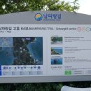 망동경로당 이미지