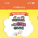 강동미즈문화센터