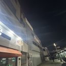 남문행남자기