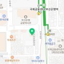 도심속의 흑염소 얼큰탕 이미지