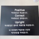 김포건어물 - 서구 원적로96번길 20 | 김포건어물
