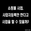세무사김재민 이미지