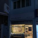 천안 무인서점 천안 볼거리 '마르스 북스토어' 방문 후기