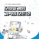 모든기획 이미지