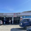 효심카프라자 이미지