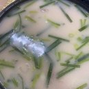 (주)슈퍼레이지 이미지