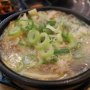 울어멍해장국