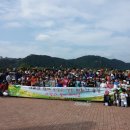 백합초등학교 이미지