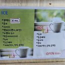 왕빌리어드 네이버블로그