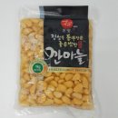 (주)동보 이미지