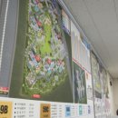 진가공인중개사사무소 이미지