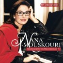 [샹송] Donde Voy - Nana Mouskouri 이미지