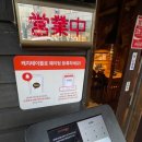GS25 첨단점 이미지