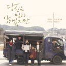 ㈜디오시네마 이미지