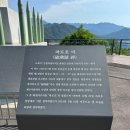 화천배머리펜션 | 26년 첫번째 애뉴얼 리브 시작, 강원도 춘천&화천 2박3일 여행🌿