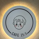 GS25원주단계점 | 원주샌드위치 25.5 Brunch Cafe 단계본점 이십오점오 원주샌드위치정기배송