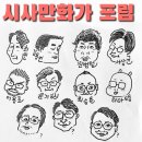 영산대학교 해운대캠퍼스 이미지