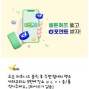 서울메이치과의원 이미지