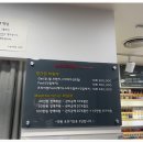 닥터아이티엔 러블리 네이버블로그