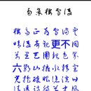 다경루 이미지