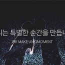 미니모먼트 이미지