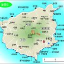 나리설비 이미지