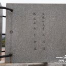 합자회사부국
