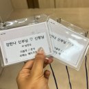 은선목장 | ✨Our wedding day✨ &lt;남악 스카이웨딩/ 시크릿웨딩/ 르베뉴메이크업/ 백색지 한복/ 에스테반&gt;