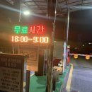 남구-077 이미지