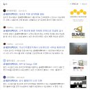 창인터랙티브 이미지