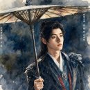 사람은 안 죽인다? 우산에 검 숨긴 그 남자의 정체: 채널차이나 암하전 등장인물 줄거리 티빙 공개 정보