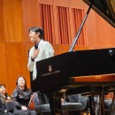 백야기업 | Sounds from the North : 26.5월 강남 마티네 콘서트 관람 후기