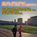 마라톤부동산공인중개사사무소 이미지