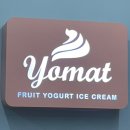 과일담은요거트맛집yomat 네이버블로그
