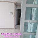 마산부동산중개사무소 이미지