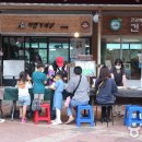 만경강길 3코스 이미지