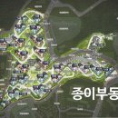 두산위브더제니스 102동 앞 이미지