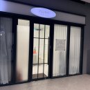 주안시민지하상가(관리실) | 시민공원역 왁싱 꼼꼼하게 잘하는 키프뷰티