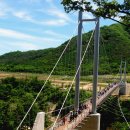 포천한탄강하늘다리 이미지