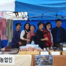 프리마켓 이미지