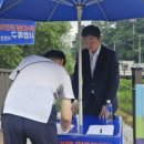 유성대로(유성-31) 이미지