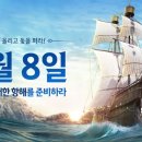 대양모바일 이미지