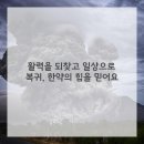 대구정신병원 네이버블로그