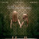 드림하우스 이미지