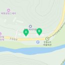 진동산채민박 이미지