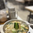 한끼의품격 | 마곡 샤브샤브 꽃마름 마곡나루역점, 한 끼의 품격