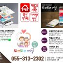율하모바일 이미지